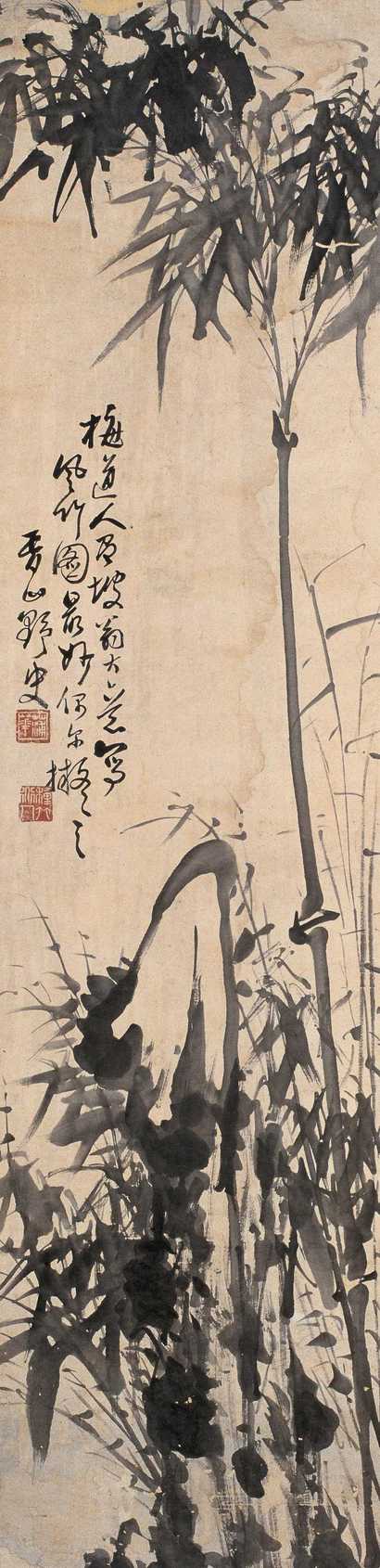 蒲华 墨竹 立轴